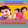 Moner Bandhan